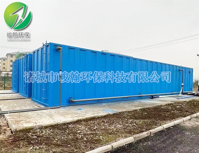 一体化生活米兰体育-米兰(中国)一站式服务官方网站